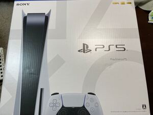 【新品未開封】PS5 PlayStation5 本体
