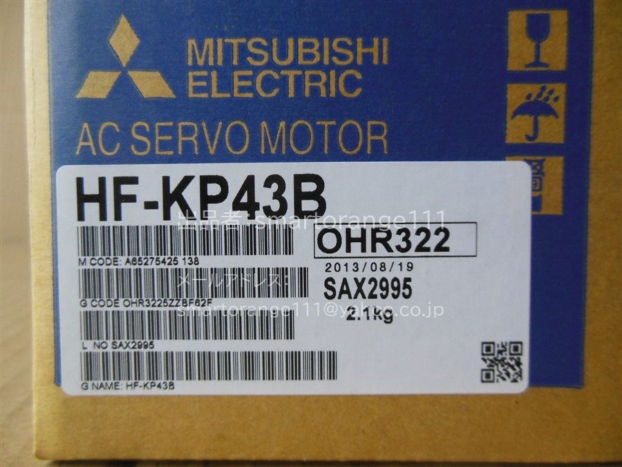 最大クーポン 新品 三菱 サーボモーター