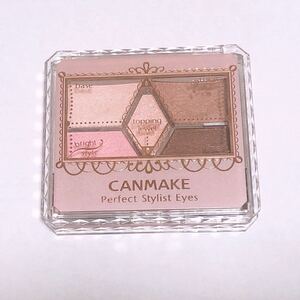 【CANMAKE】 パーフェクトスタイリストアイズ 10 スウィートフラミンゴ