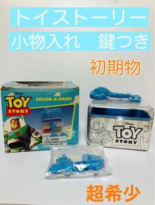 トイストーリー　初期　貯金箱　小物入れ　シンクウェイ　海外輸入品　レア　未使用