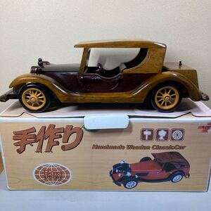 手作り ハンドメイド 木製クラシックカー アンティーク置物