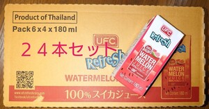 スイカジュース ストレート(180ml) ウォーターメロンジュース24本セット