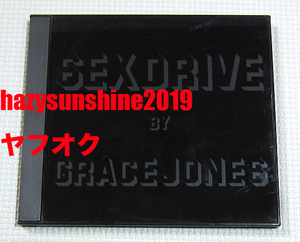 グレイス・ジョーンズ GRACE JONES CD SEXDRIVE TYPICAL MALE SEX DRIVE MAURICE JOSHUA CONSOLIDATED