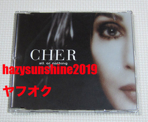 シェール CHER CD ALL OR NOTHING 3 TRACK ALMIGHTY K-KLASS BELIEVE ビリーヴ