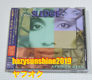 シスター・スレッジ SISTER SLDGE CD サンキュー・ソング AFRICAN EYES BLUEY (INCOGNITO)