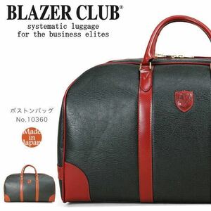 ☆ 最安値 ボストンバッグ 2WAY 横型 ショルダーバッグ ゴルフ 出張 軽量 日本製 メンズバッグ バッグ ブランド 豊岡 通勤 カーキ ☆