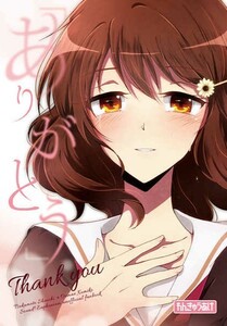 塚本秀一の値段と価格推移は 10件の売買情報を集計した塚本秀一の価格や価値の推移データを公開 塚本秀一の値段と価格推移は 10件の売買情報を集計した塚本秀一の価格や価値の推移データを公開