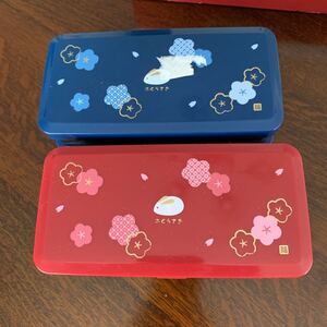 お弁当箱ランチボックス赤青2個セット未使用弁当箱ランチボックス 2個セット赤青 うさぎ セット