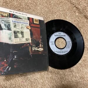 中古7＂The Bluetones『Are You Blue Or Are You Blind』ロンドン・ナイト大貫 憲章氏