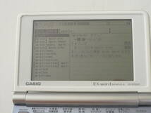 CASIO カシオ EX-word DATAPLUS4 XD-SP2500 電子辞書★動作品 _画像3