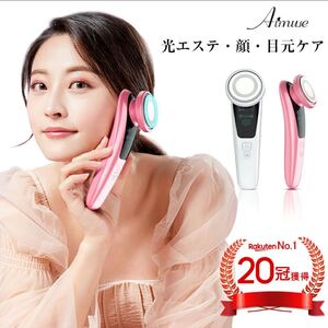美顔器 リフトアップ 目元ケア赤/青光エステ【1台4役】目元 ems 超音波美顔器 毛穴ケア 美顔器 イオン導出 カラー ピンク