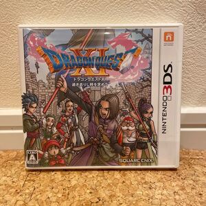 【3DS】 ドラゴンクエストXI 過ぎ去りし時を求めて