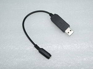 送料無料/即納 バートル サーモクラフト/電熱パッドをモバイルバッテリーで使える USB スイッチ無 昇圧ケーブル BURTLE THERMOCRAFT/防寒③