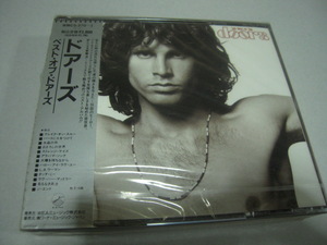 新品未開封: ザ・ドアーズ The Doors「ベスト・オブ・ドアーズ The Best Of The Doors」2CD