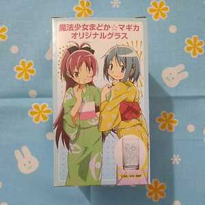 魔法少女 まどかマギカ オリジナルグラス 佐倉杏子 美樹さやか ローソン限定 非売品 未使用品 箱痛みあり