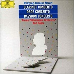 Clarinet Concerto Mozart (アーティスト), Turetschek (アーティスト) 輸入盤CD