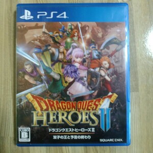 ドラゴンクエストヒーローズ2 PS4 双子の王と予言の終わり PS4ソフト