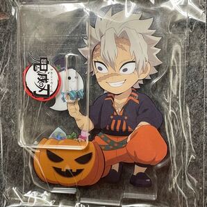 鬼滅の刃 ハロウィン アクリルスタンド 不死川実弥
