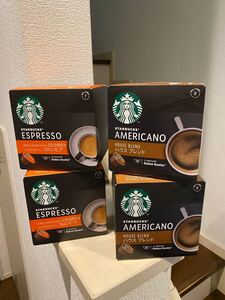 ネスカフェドルチェグスト スターバックス