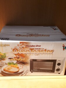 ▼オーブントースター AT-980 吉井電機 アビテラックス