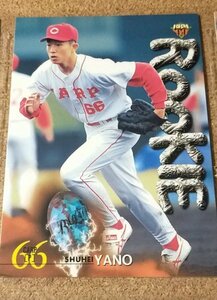 ★BBM1999　NO.371　広島東洋カープ　矢野修平　ルーキーカード★