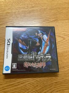 悪魔城ドラキュラ 奪われた刻印 DSソフト