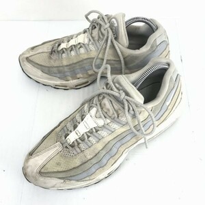 NIKE/ナイキ★AIR MAX95/エッセンシャル/エアマックス95/スニーカー【27.0/ウルフグレー】749766-055◆F-58