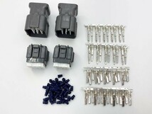 YO-910 【WRX STI S4 後期 ヘッドライト カプラー 左右分 W9D 16PS*2 端子*2】 送料無料 VAB VAG LED コネクター 端子_画像1