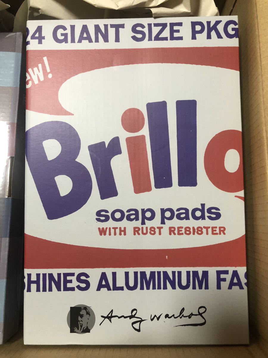 BRILLOの値段と価格推移は?|5件の売買データからBRILLOの価値が
