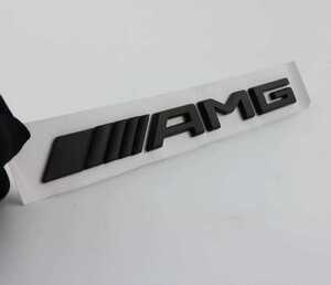 ベンツAMG式エンブレム 新型 マットブラック