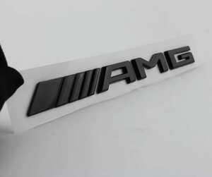 ベンツAMG式エンブレム 新型 ブラック艶有り