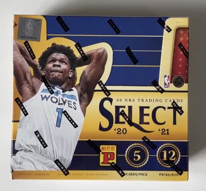 おしゃれ 激レアゼブラパラ Nba ペイトン プリチャード Rc Zebra Select Panini その他 Labelians Fr