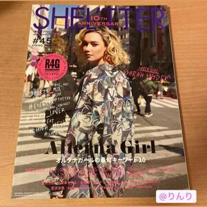 shel'tter シェルター #45 雑誌 2018 サラ・シュナイダー