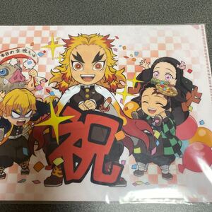 煉獄杏寿郎 誕生日 誕生祭 クリアファイル 鬼滅の刃 ufotable 竈門炭治郎 竈門禰豆子 我妻善逸 嘴平伊之助