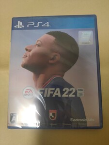 FIFA22 PS4 新品未開封
