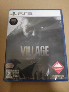 BIOHAZARD VILLAGE Z version 数量限定特典付き PS5 新品未開封