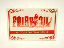 FAIRY TAIL フェアリーテイル ナツ・ドラグニル ラクリマ ペーパーウェイト 3Dクリスタル ガストショップ限定 特典 真島ヒロ_画像3