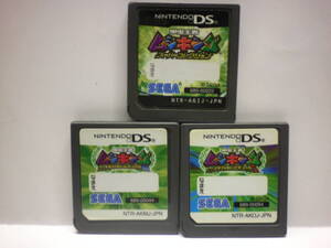 甲虫王者ムシキング Dsの値段と価格推移は 42件の売買情報を集計した甲虫王者ムシキング Dsの価格や価値の推移データを公開 甲虫王者ムシキング Dsの値段と価格推移は 42件の売買情報を集計した甲虫王者ムシキング Dsの価格や価値の推移データを公開