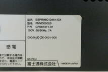 Fujitsu ESPRIMO D551/GX i3-3240 3.40GHz 4GB BIOS OK ジャンク ⑦_画像7