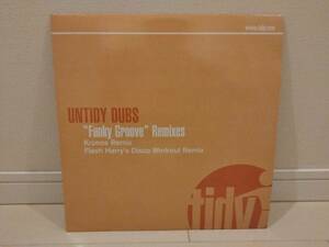 ◆UNTIDY DUBS / FUNKY GROOVE アナログ