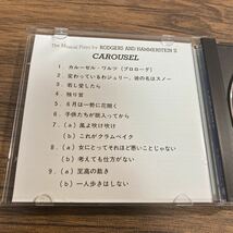 ●稀少・レア●ロジャース・ハマーステインⅡ / ミュージカル全集 カルーゼル・回転木馬●ミュージカル●オリジナルキャスト盤●796 2111_画像2