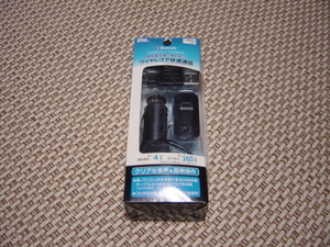  new goods unused * Bluetooth hands free headset USB charge * car charge OK(ABT002)Bluetooth