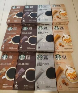 スターバックス VIA STARBUCKS