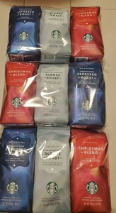 スターバックス クリスマスブレンド