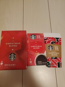 スターバックス スターバックスオリガミ