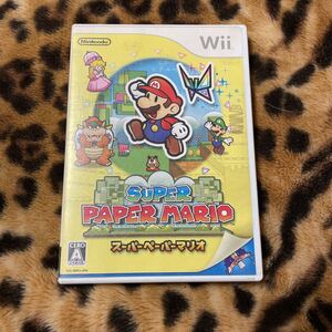 Wii スーパーペーパーマリオ 起動確認済み 大量出品中! 同梱発送歓迎です。
