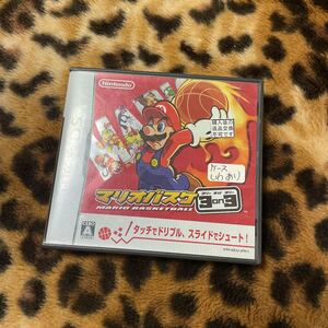 DS マリオバスケ3on3 箱説付き 起動確認済み 大量出品中! 同梱発送歓迎です。