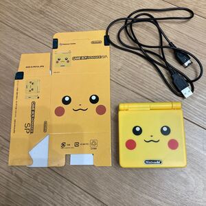 ゲームボーイアドバンスsp ピカチュウエディション 外装シェル交換品 動作品 GBASP 任天堂 ポケモンセンター