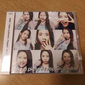 未再生 NiziU CD Take a picture Poppin'Shakin' withU盤 マヤ トレカなし