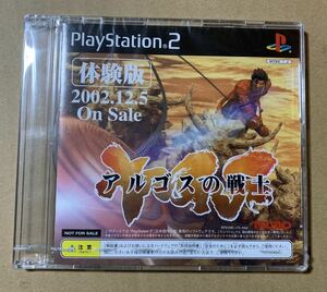 アルゴスの戦士 体験版 非売品 PS2 PlayStation2 TECMO テクモ